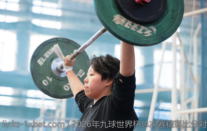 2026年九球世界杯总决赛精彩比分对决