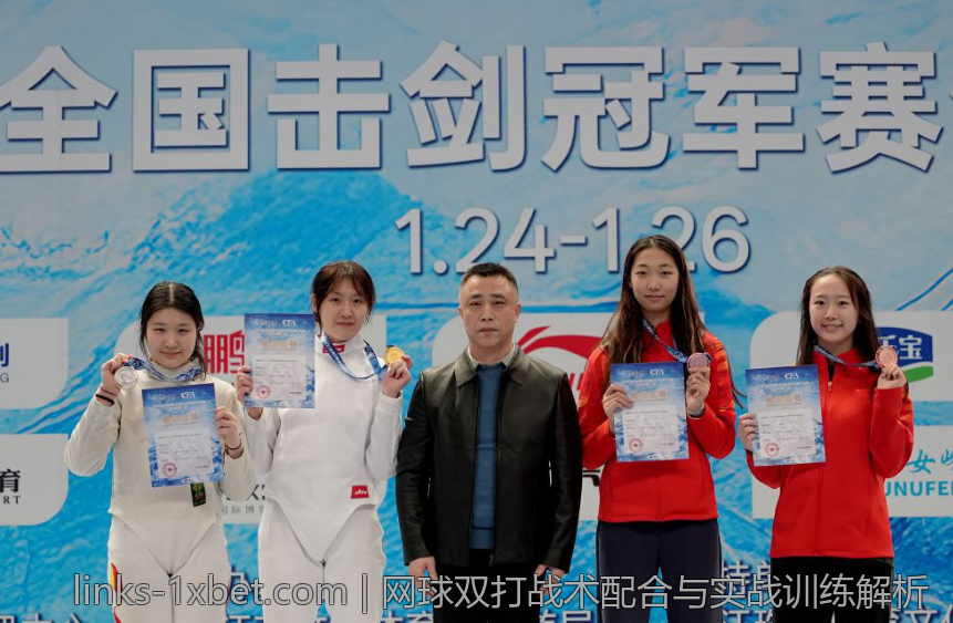 网球双打战术配合与实战训练解析