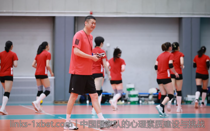 中国国家队的心理素质建设与挑战