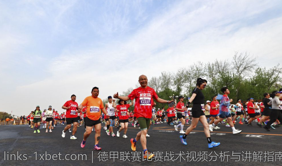 德甲联赛比赛战术视频分析与讲解指南