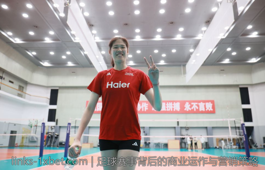 足球赛事背后的商业运作与营销策略