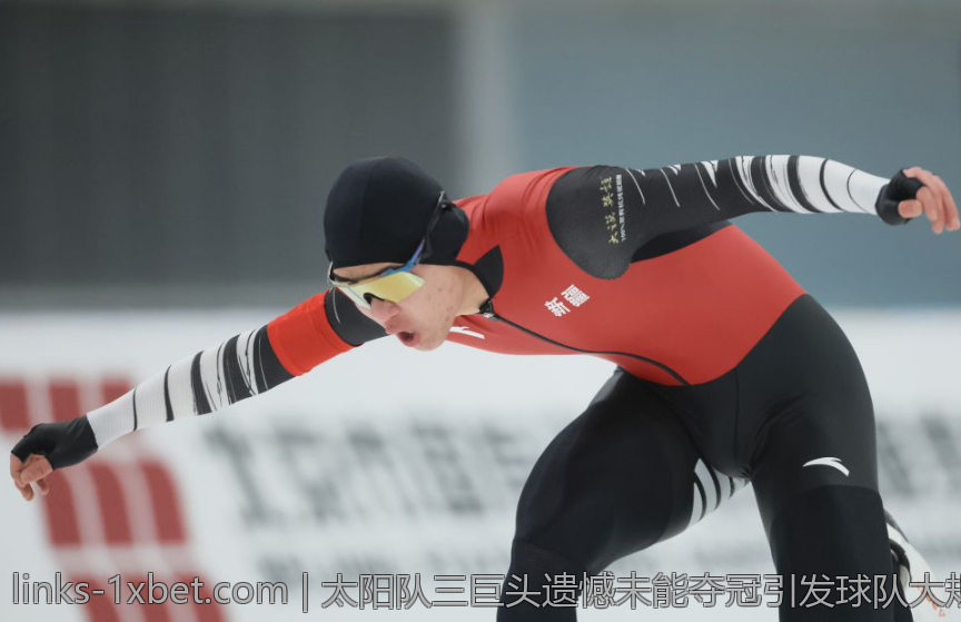 太阳队三巨头遗憾未能夺冠引发球队大规模重建计划