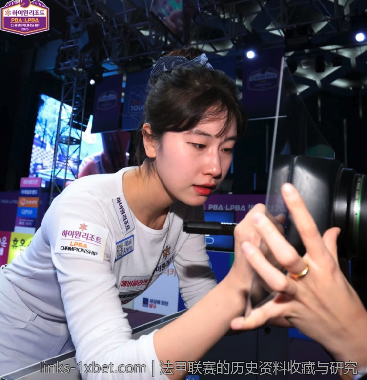 法甲联赛的历史资料收藏与研究