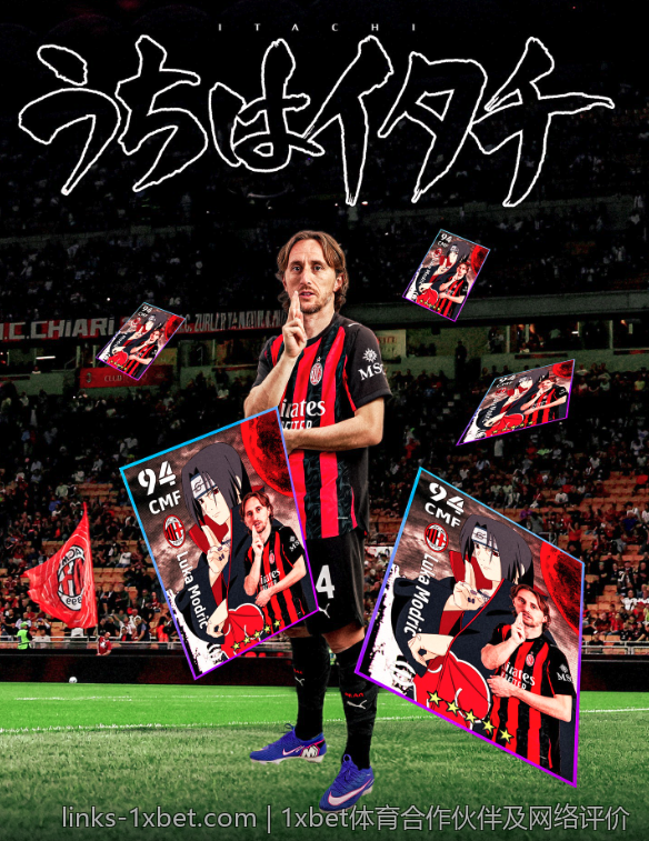 1xbet体育合作伙伴及网络评价